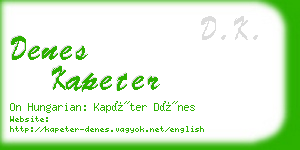 denes kapeter business card